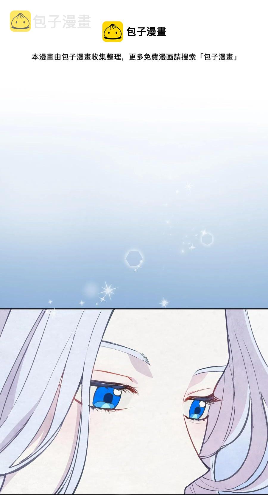 009 不一样了46