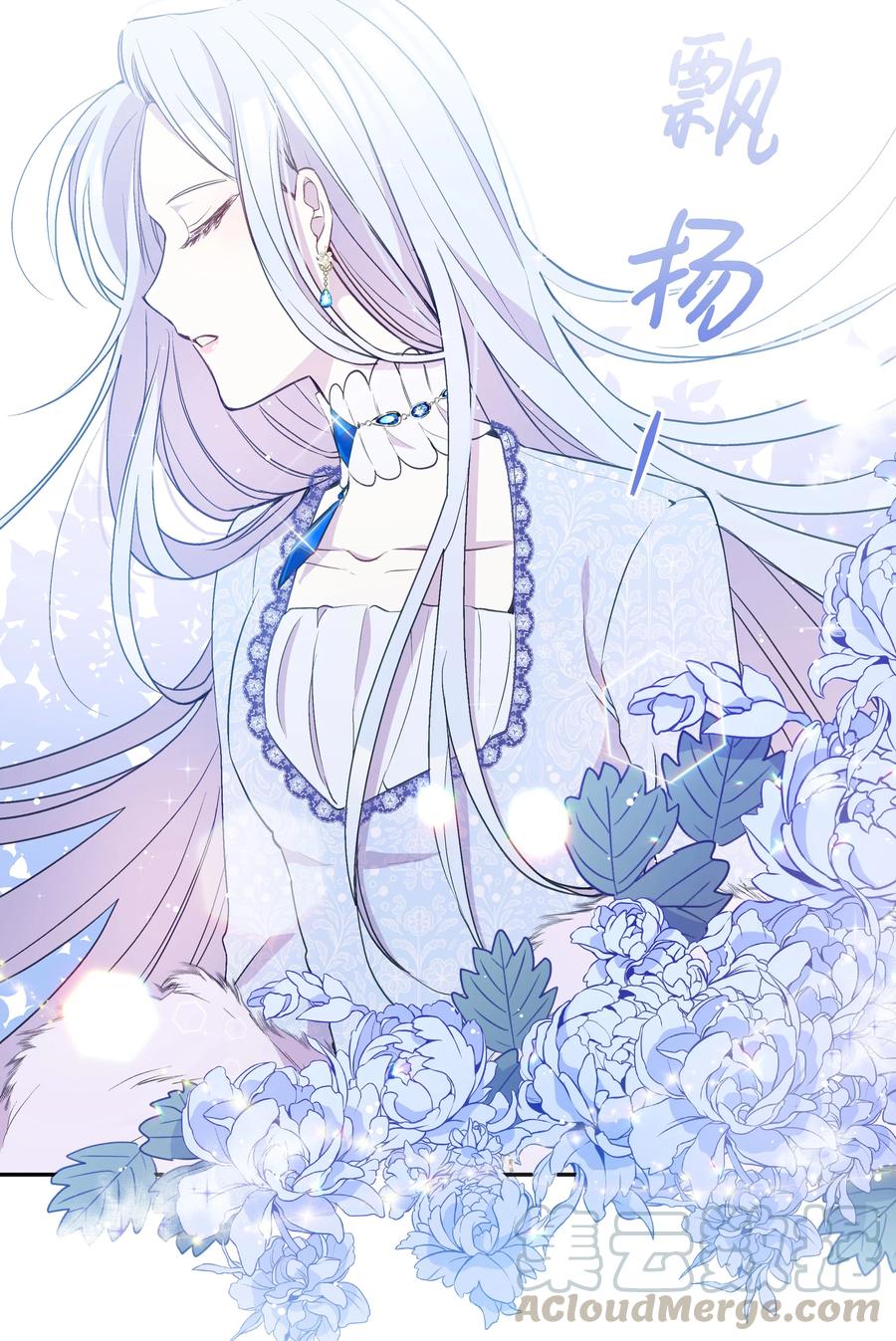 028 少年的性教育66