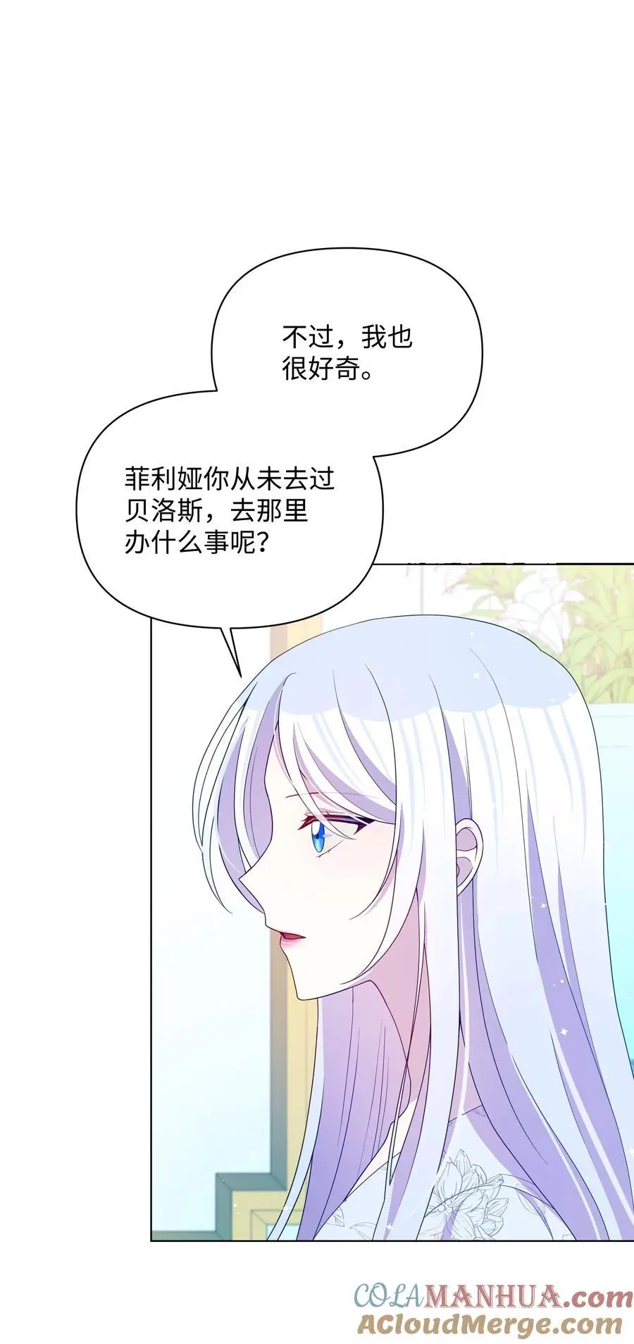 107 完成约定15