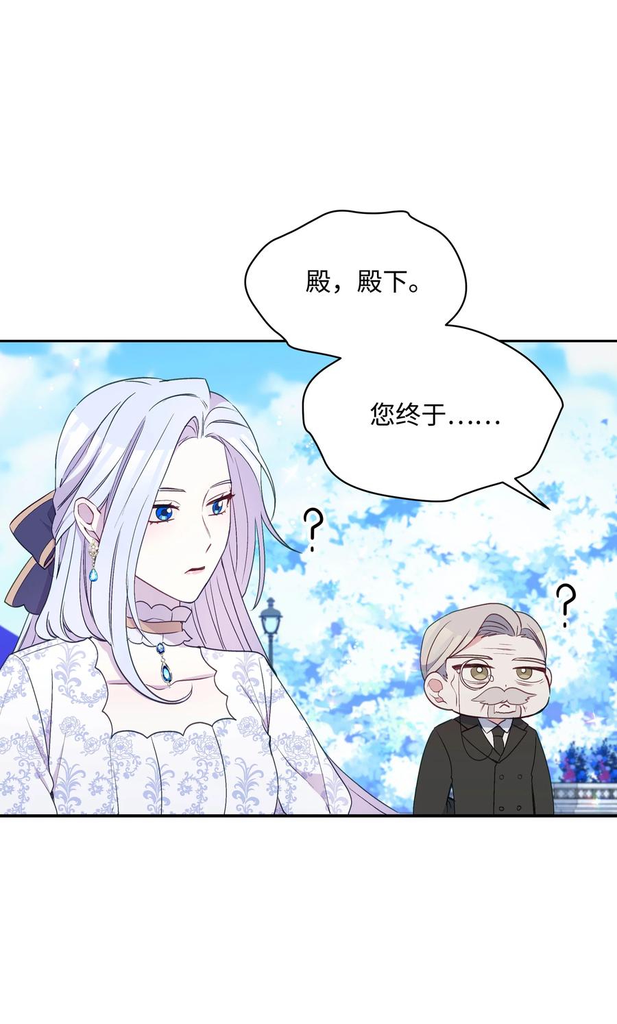 028 少年的性教育23