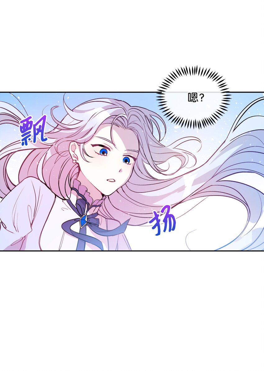 002 爱哭的小正太54