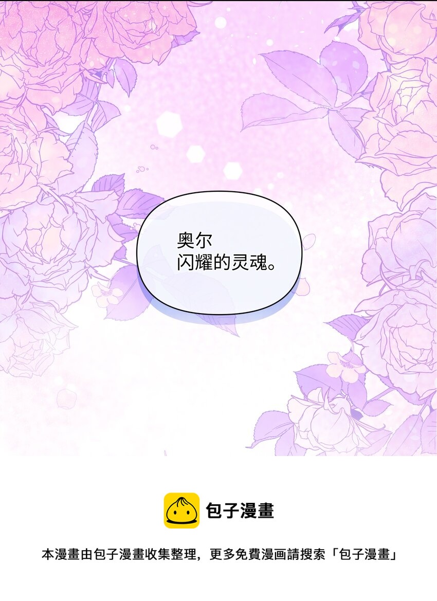 064 无情的家伙64