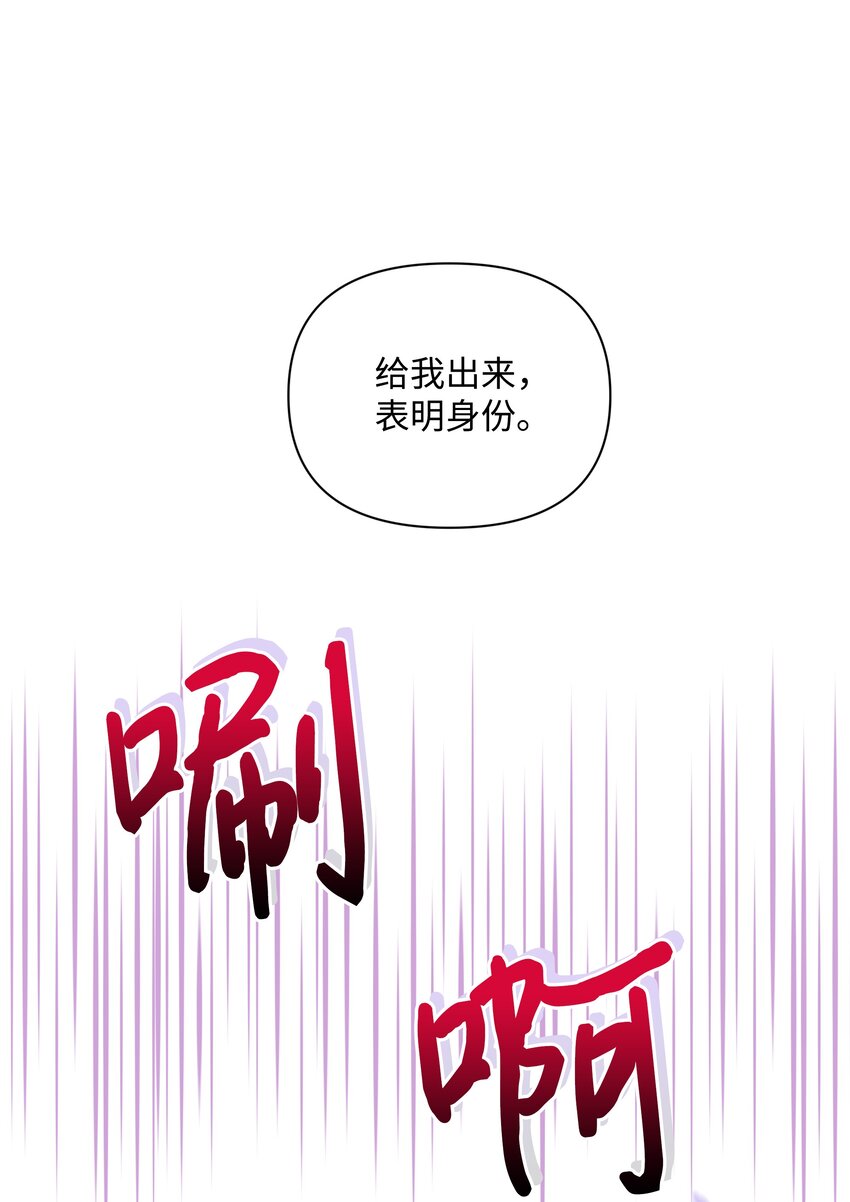 066 梦境10
