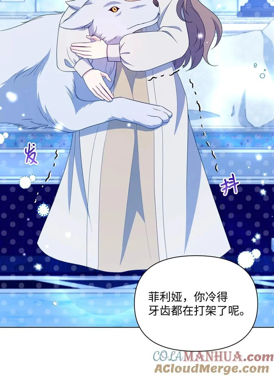 107 完成约定36