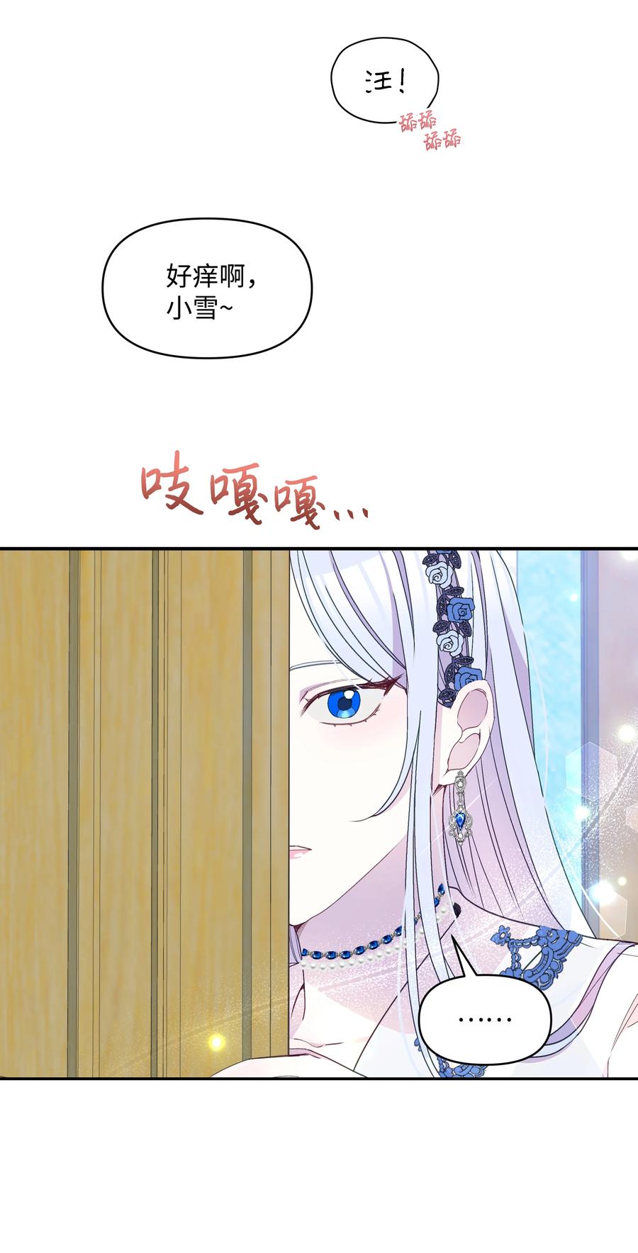 034 备战成人礼31