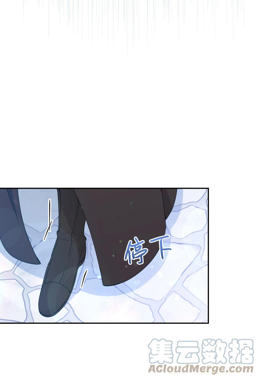 039 换装出行60