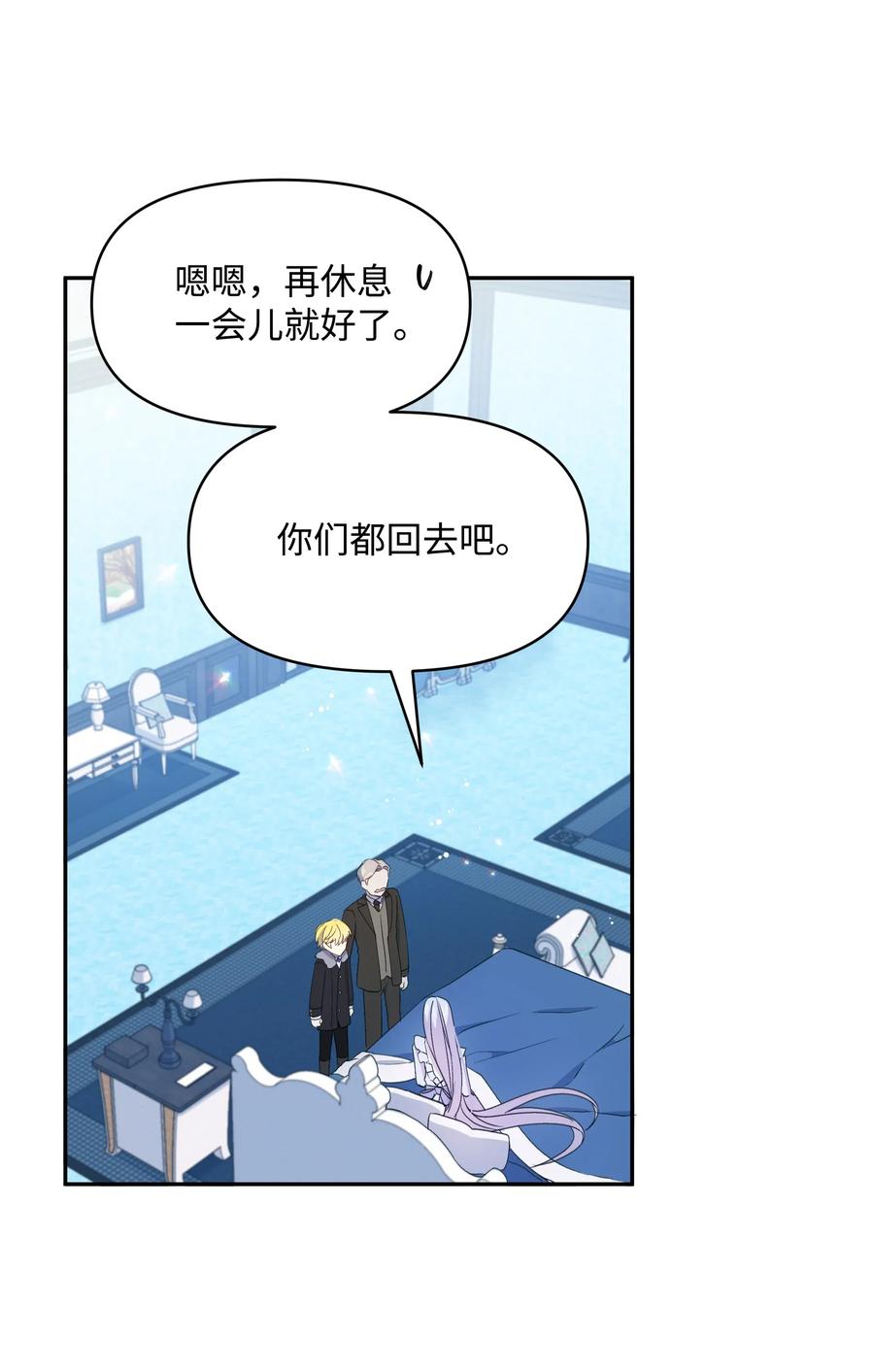 025 欣慰的老母亲56