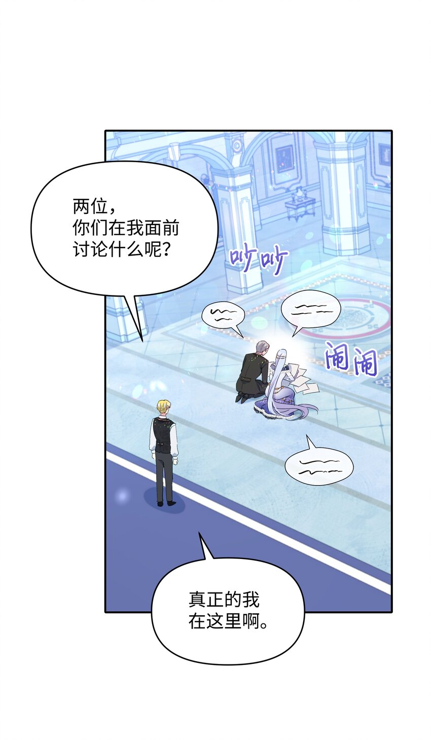 036 成人礼前夕42