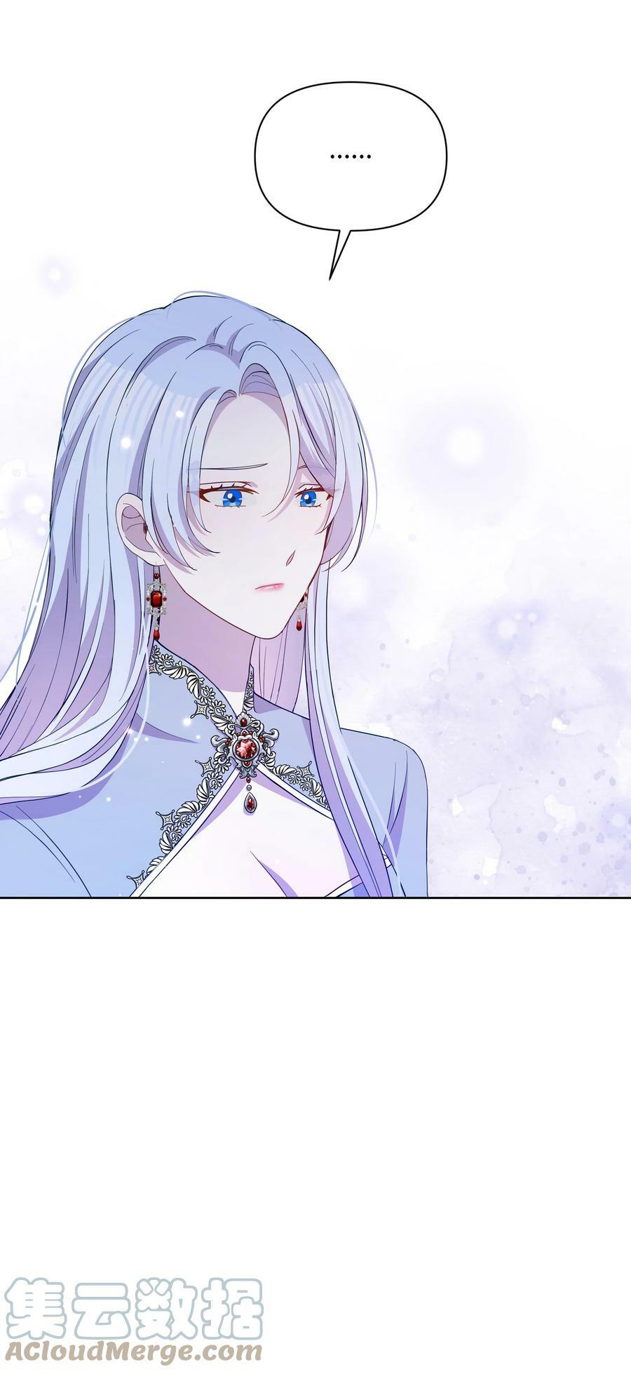 77 魔力消失了42