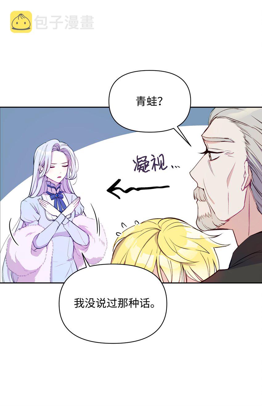 003 童话6