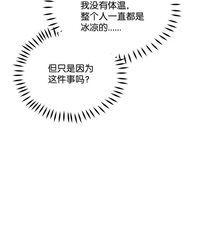 108 绊脚石离开了68