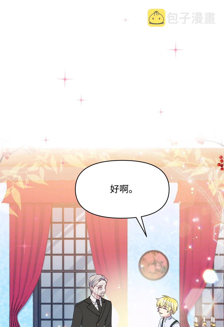 029 400年的代沟68