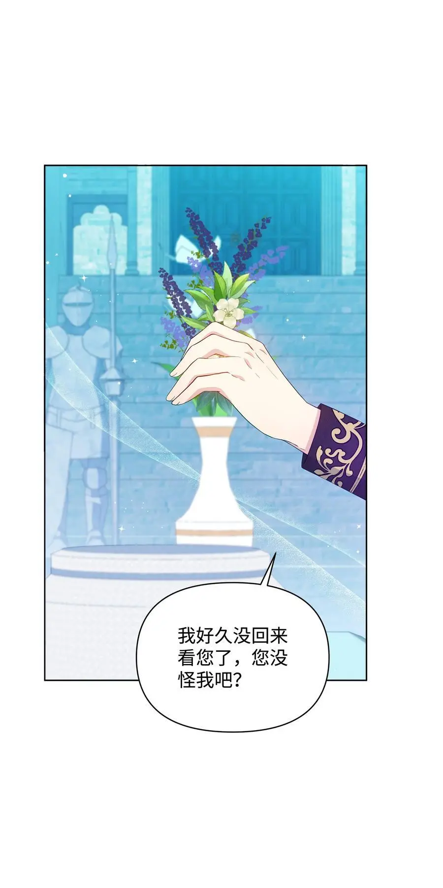 107 完成约定46