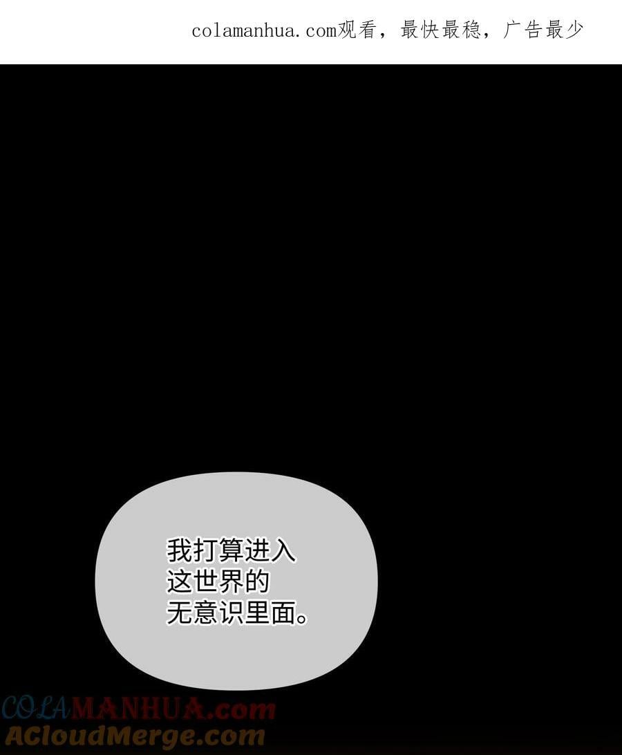 94 噼啪的梦0
