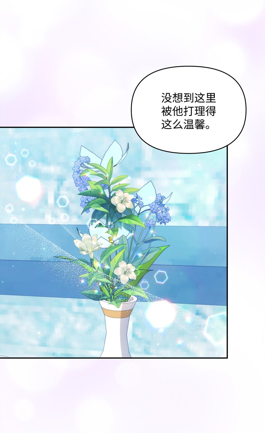 059 一年后40