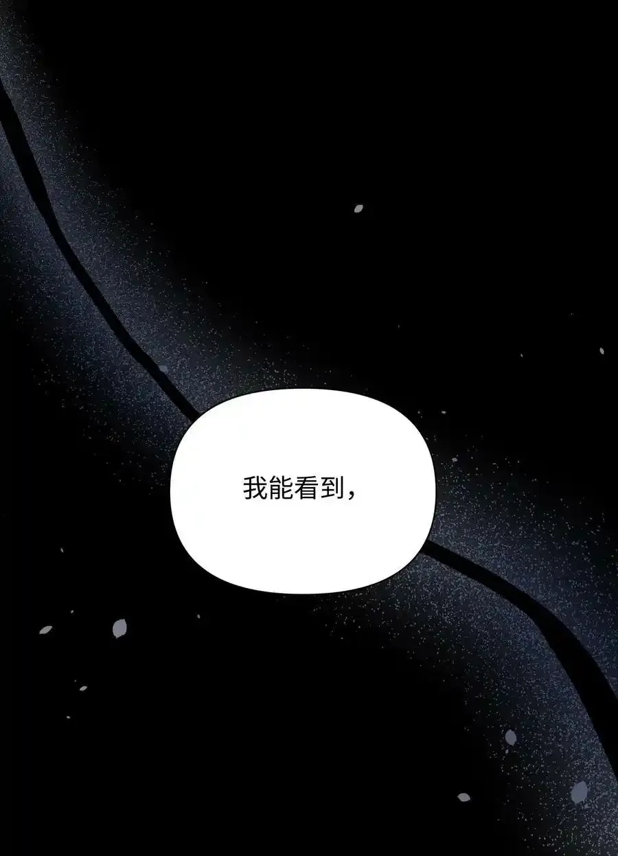 071 女主登场13