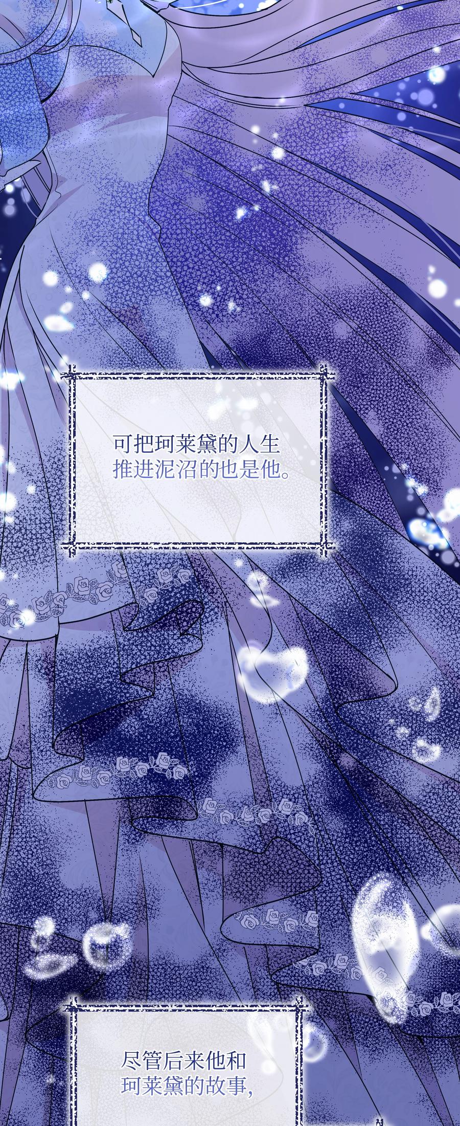 038 初代皇帝47