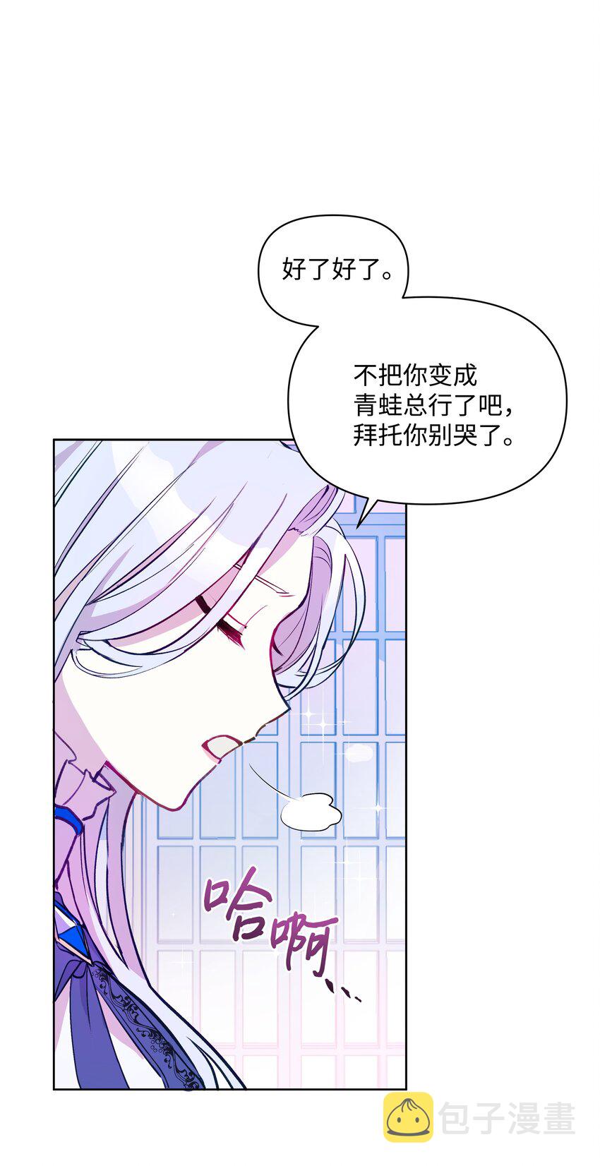 003 童话10