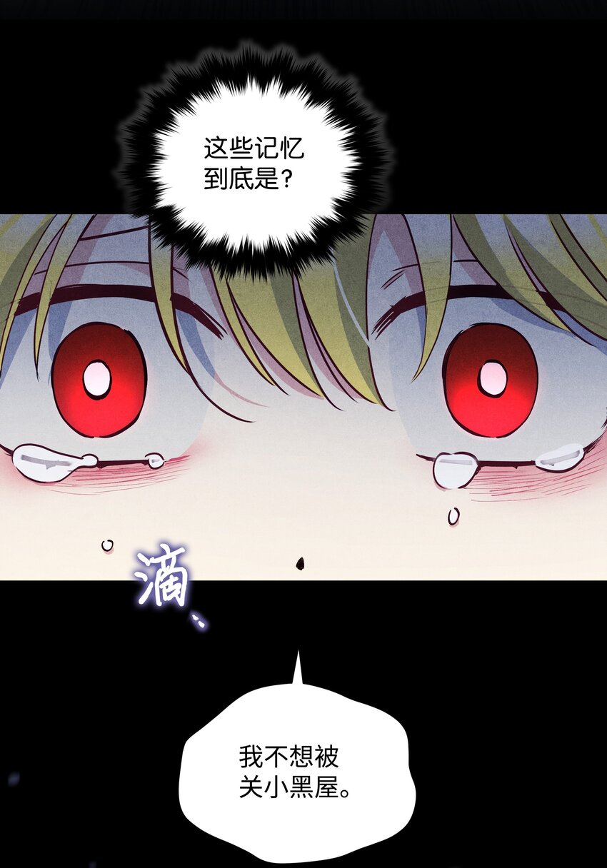 066 梦境46