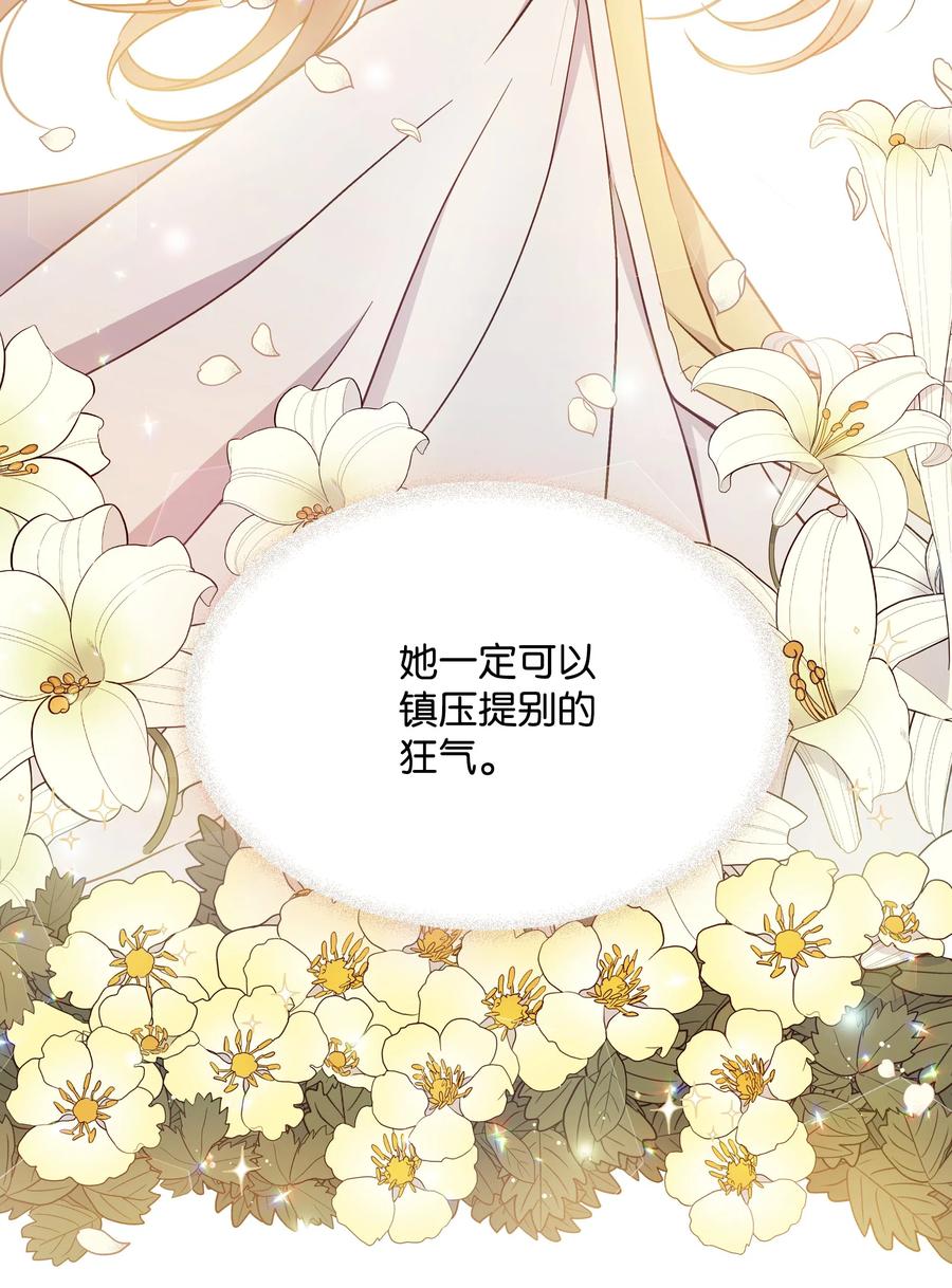 025 欣慰的老母亲47