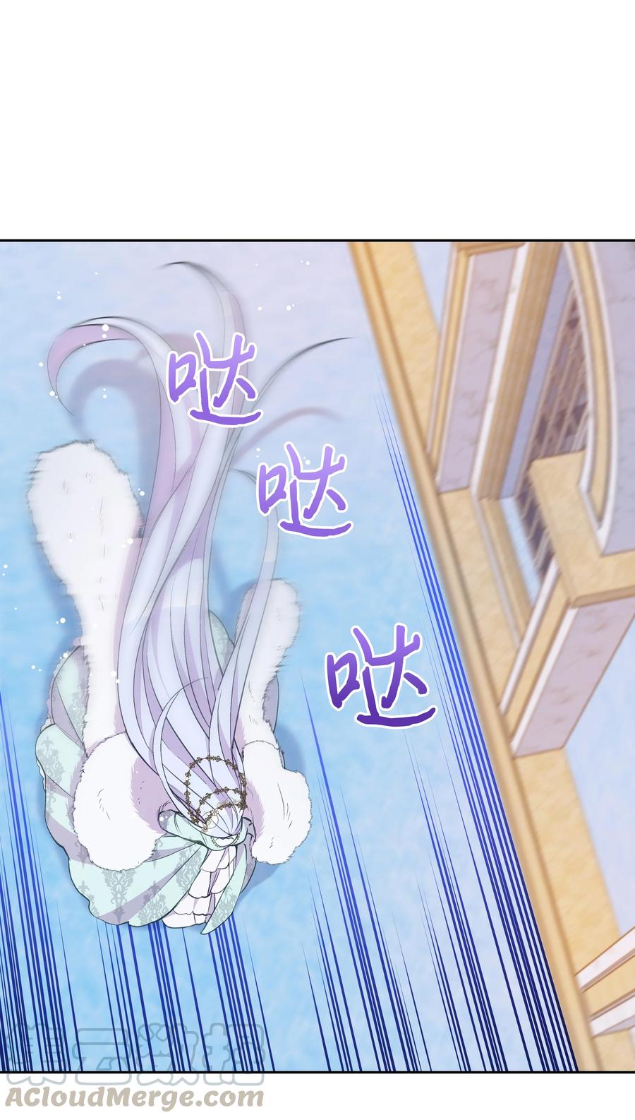 031 提别来袭72