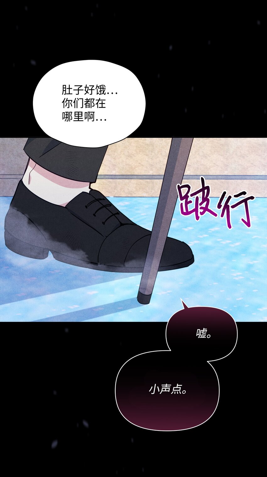 066 梦境38