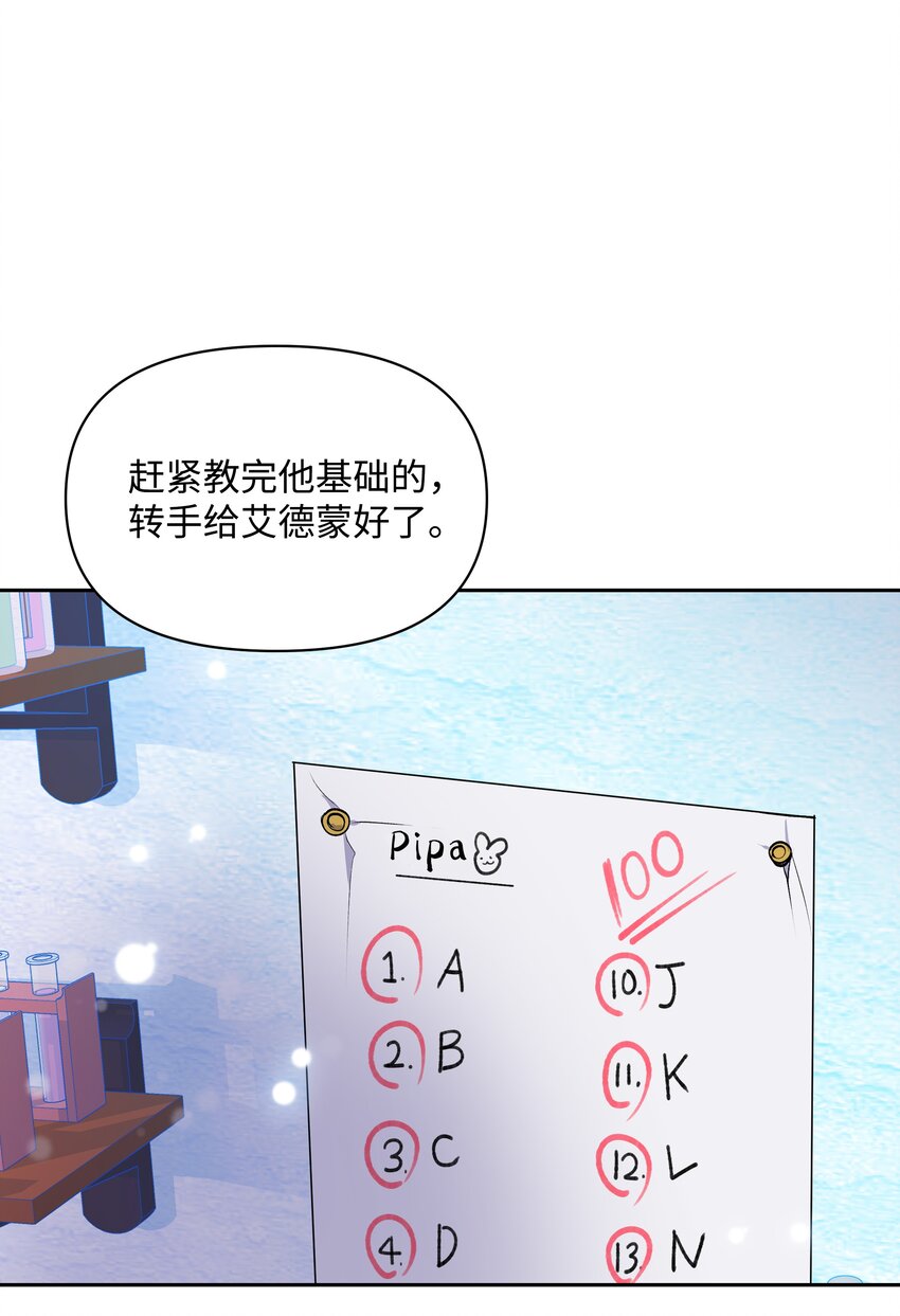 005 礼物0
