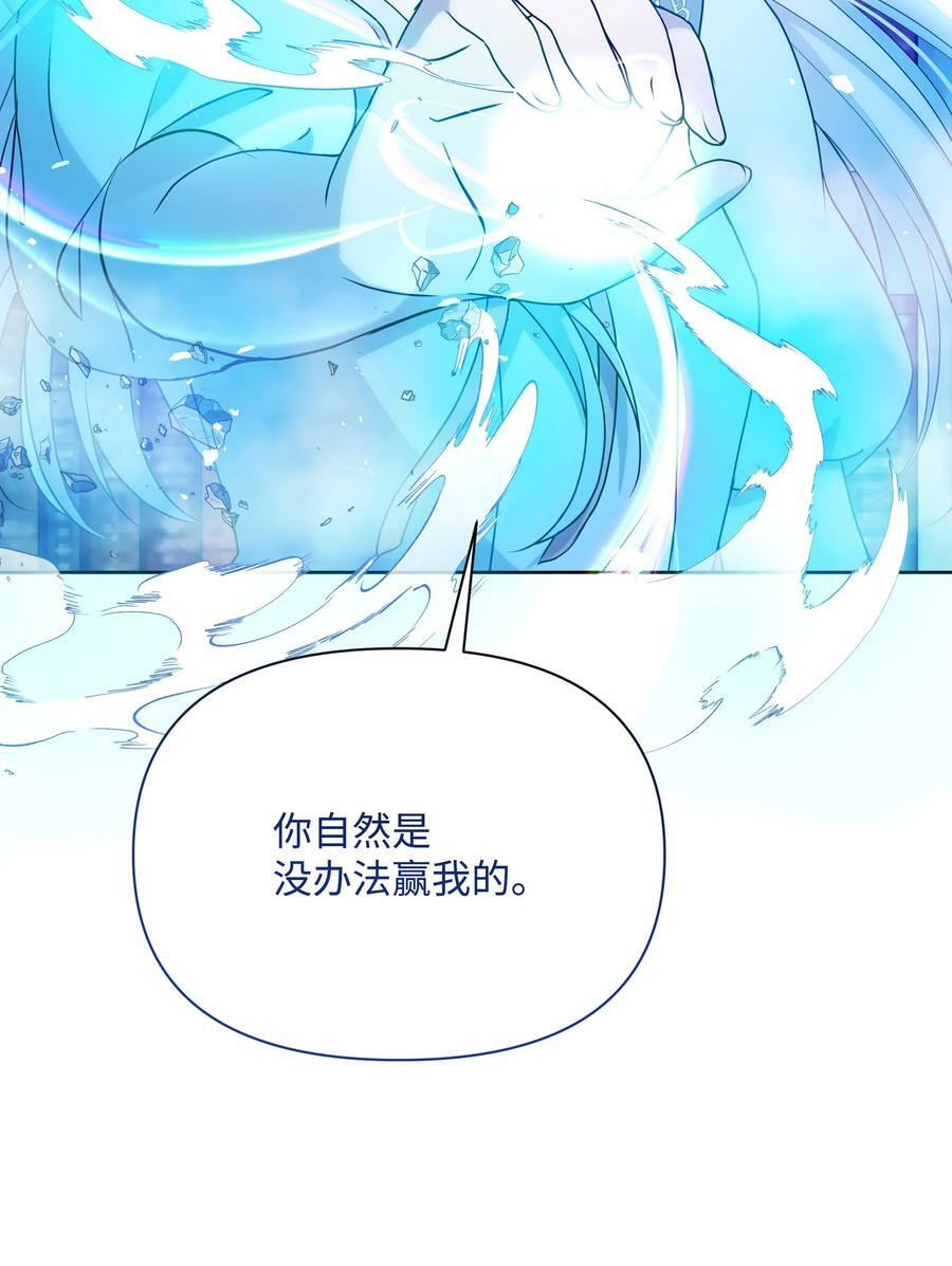 93 祈祷的力量19