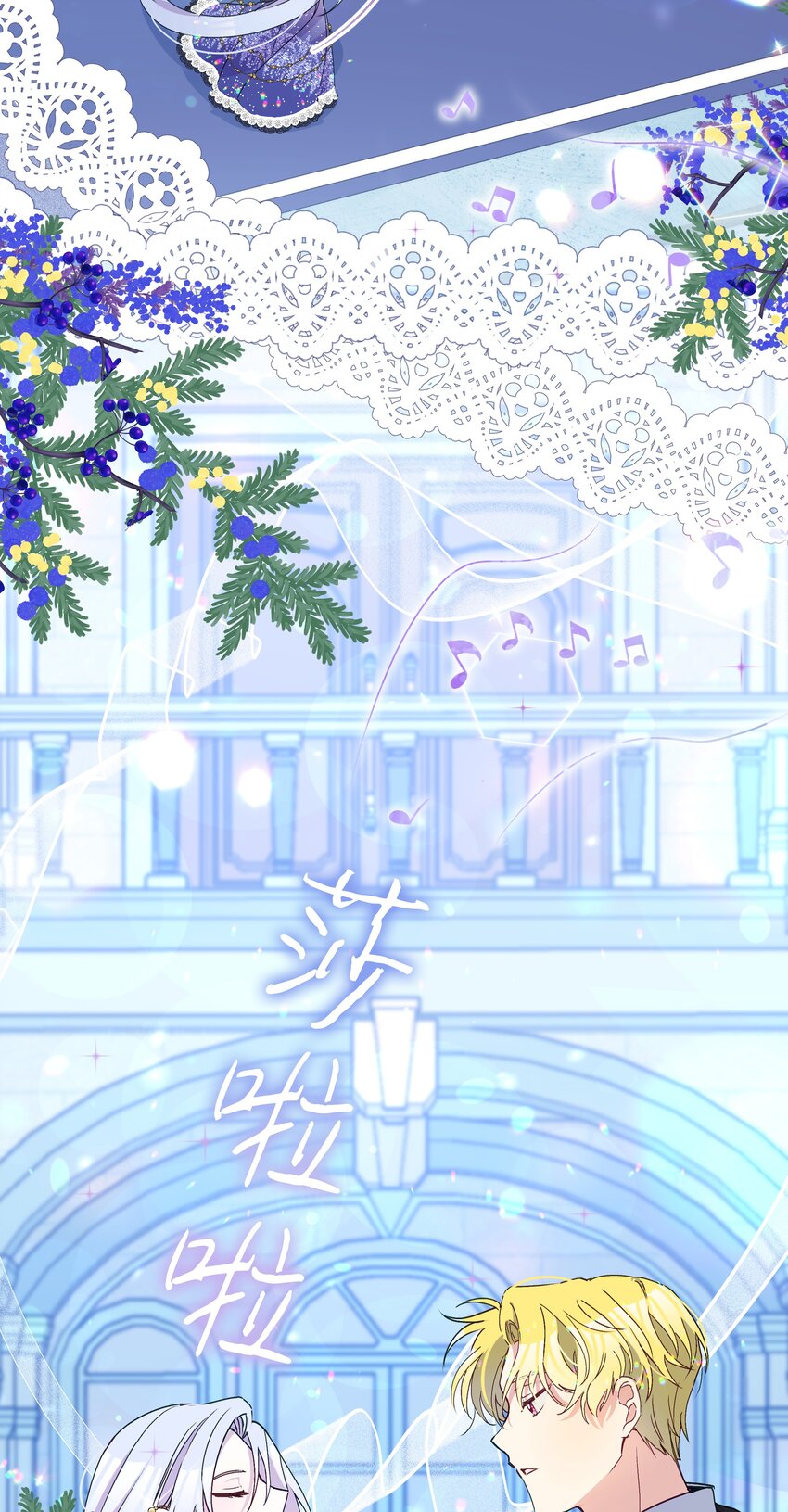 036 成人礼前夕11