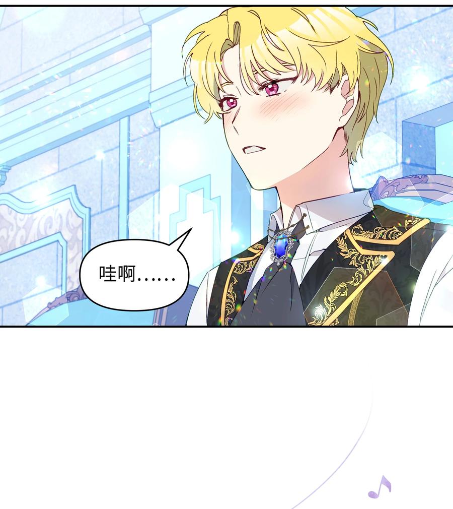035 学舞20