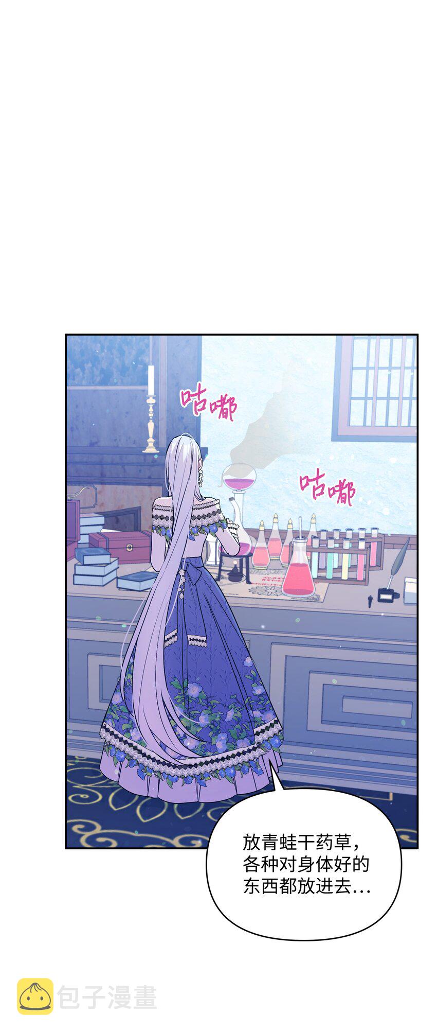 059 一年后30