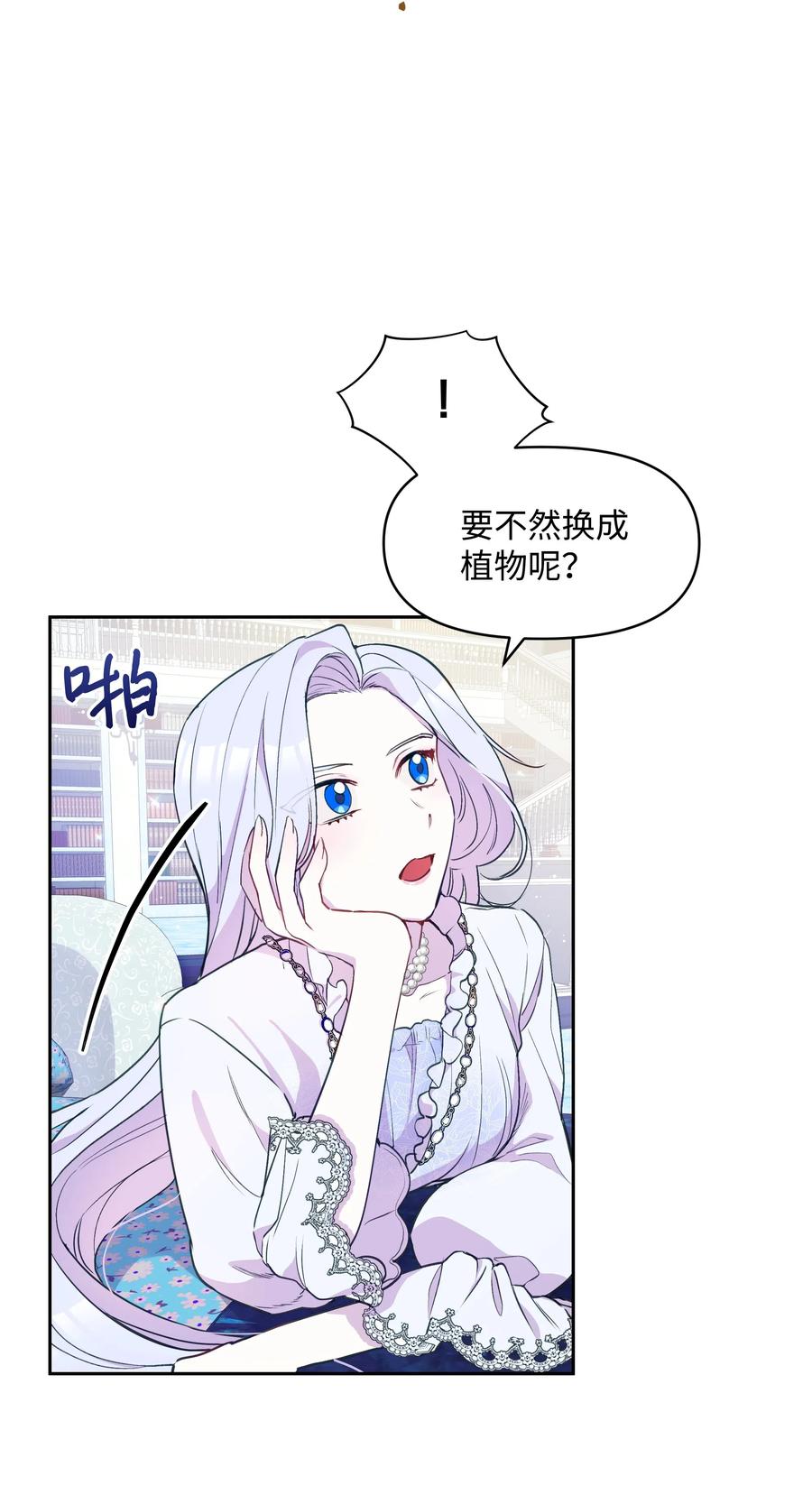 011 十三月的满月14