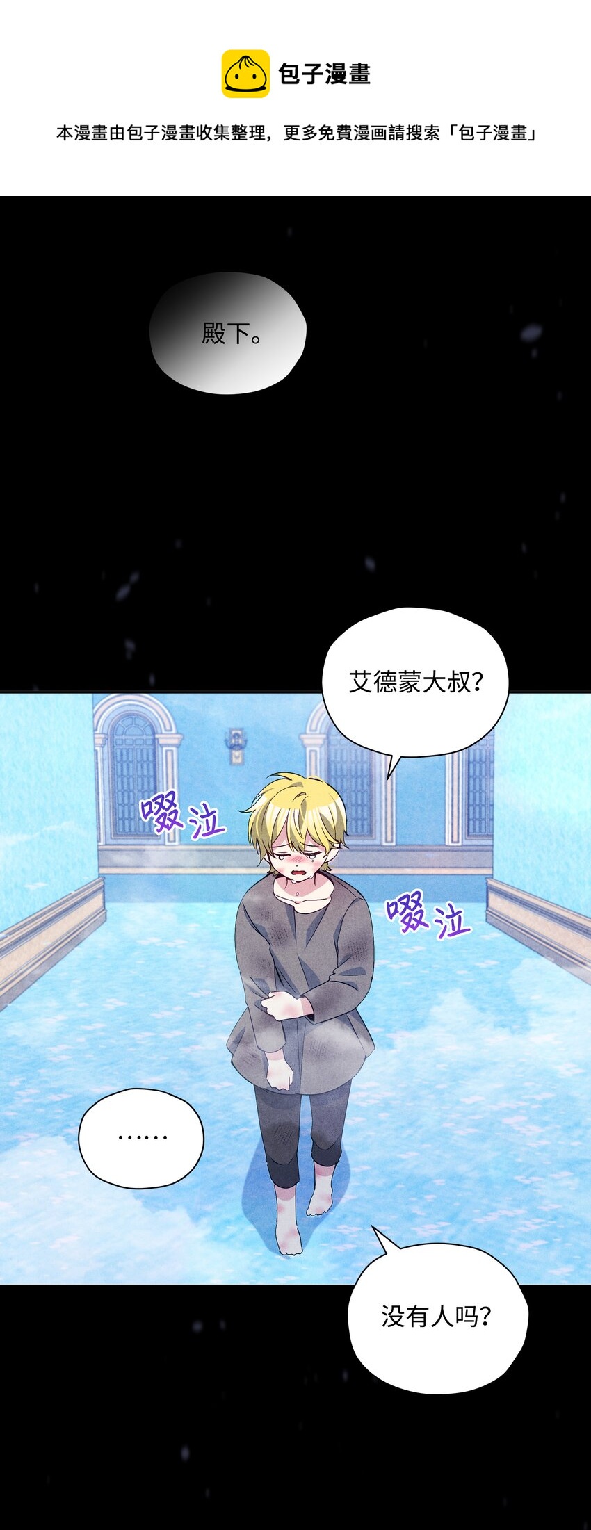 066 梦境36