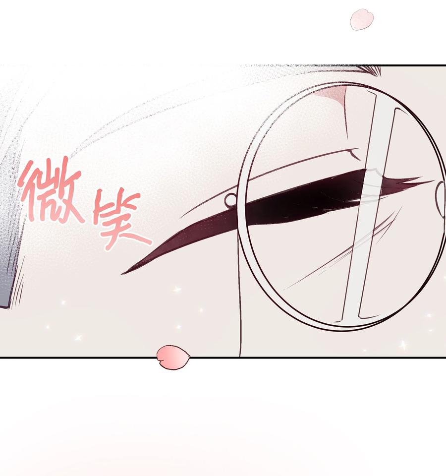030 男人们的茶话会55
