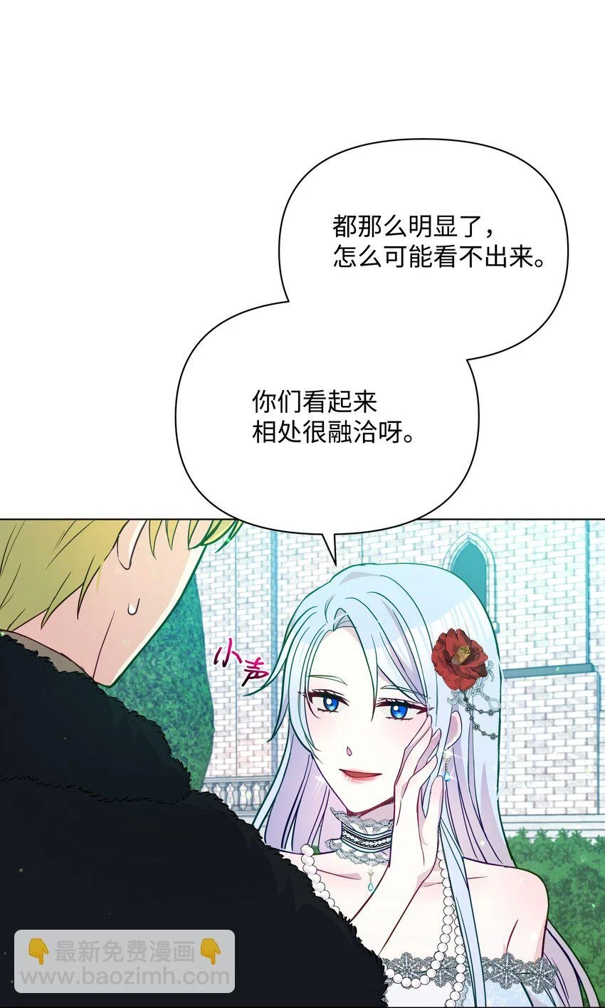 072 小哭包长大了43