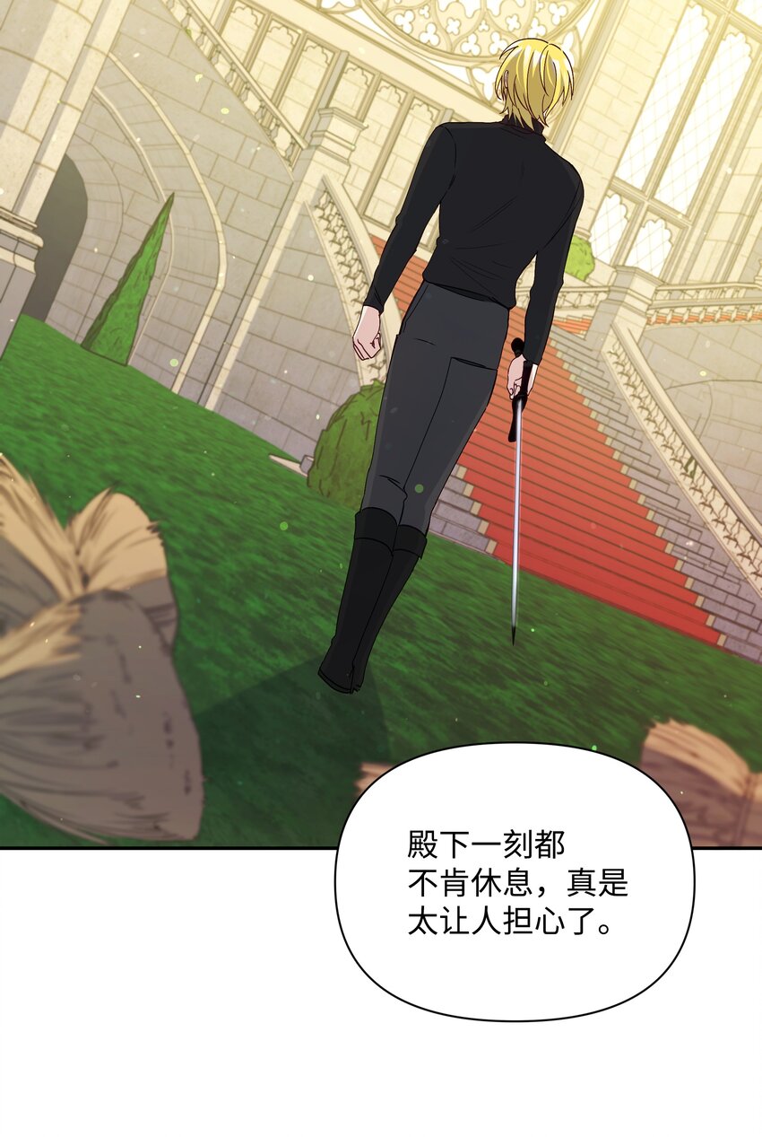 068 梦魇23