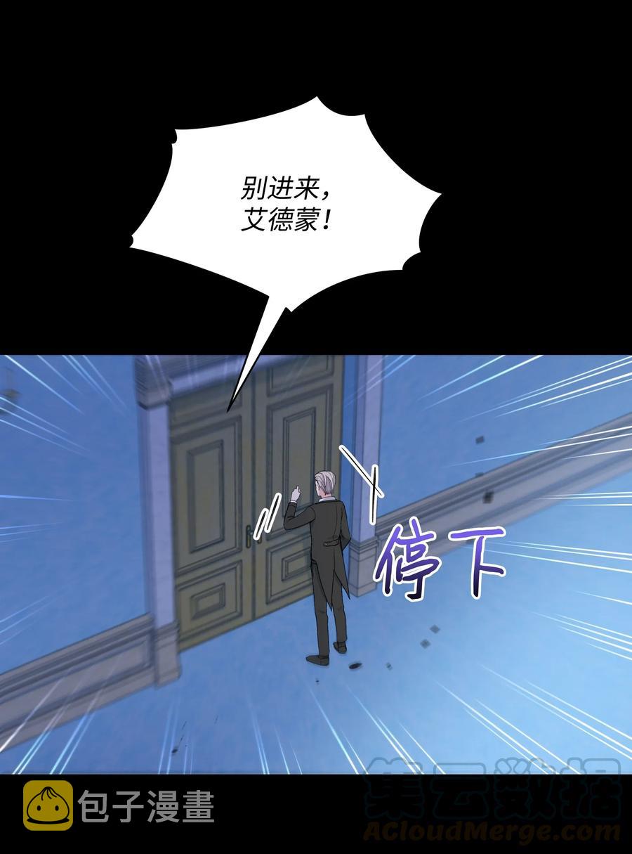 024 诱惑的低语39