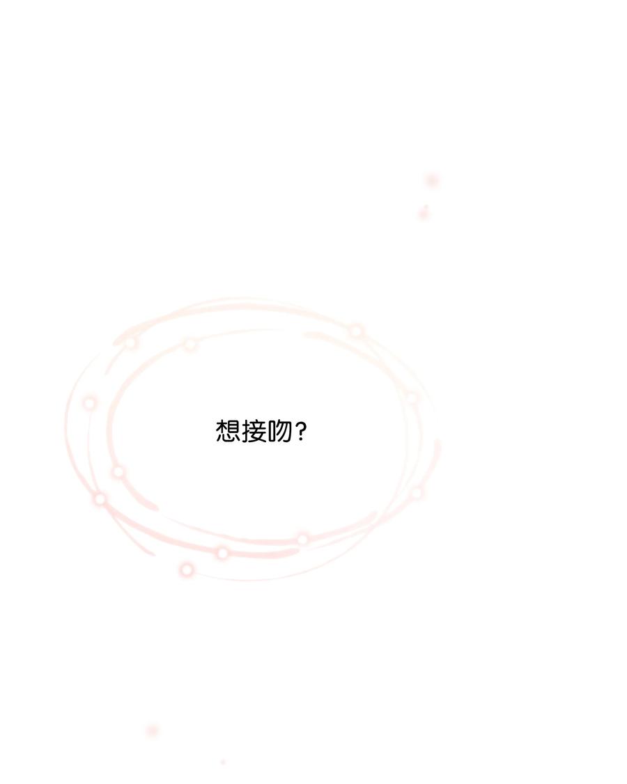 028 少年的性教育64