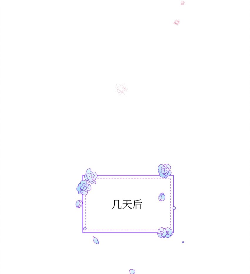 052 魔女的义肢42