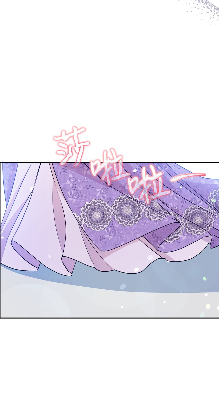 062 我可以吻您吗？46