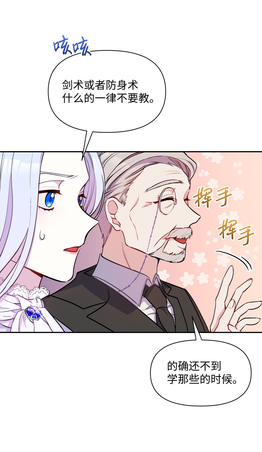 005 礼物4