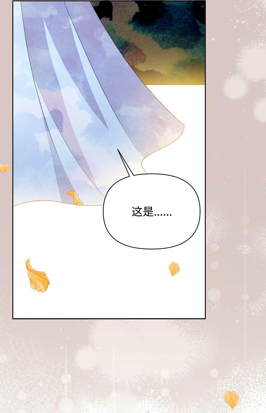 94 噼啪的梦71