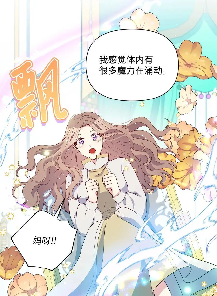 107 完成约定7