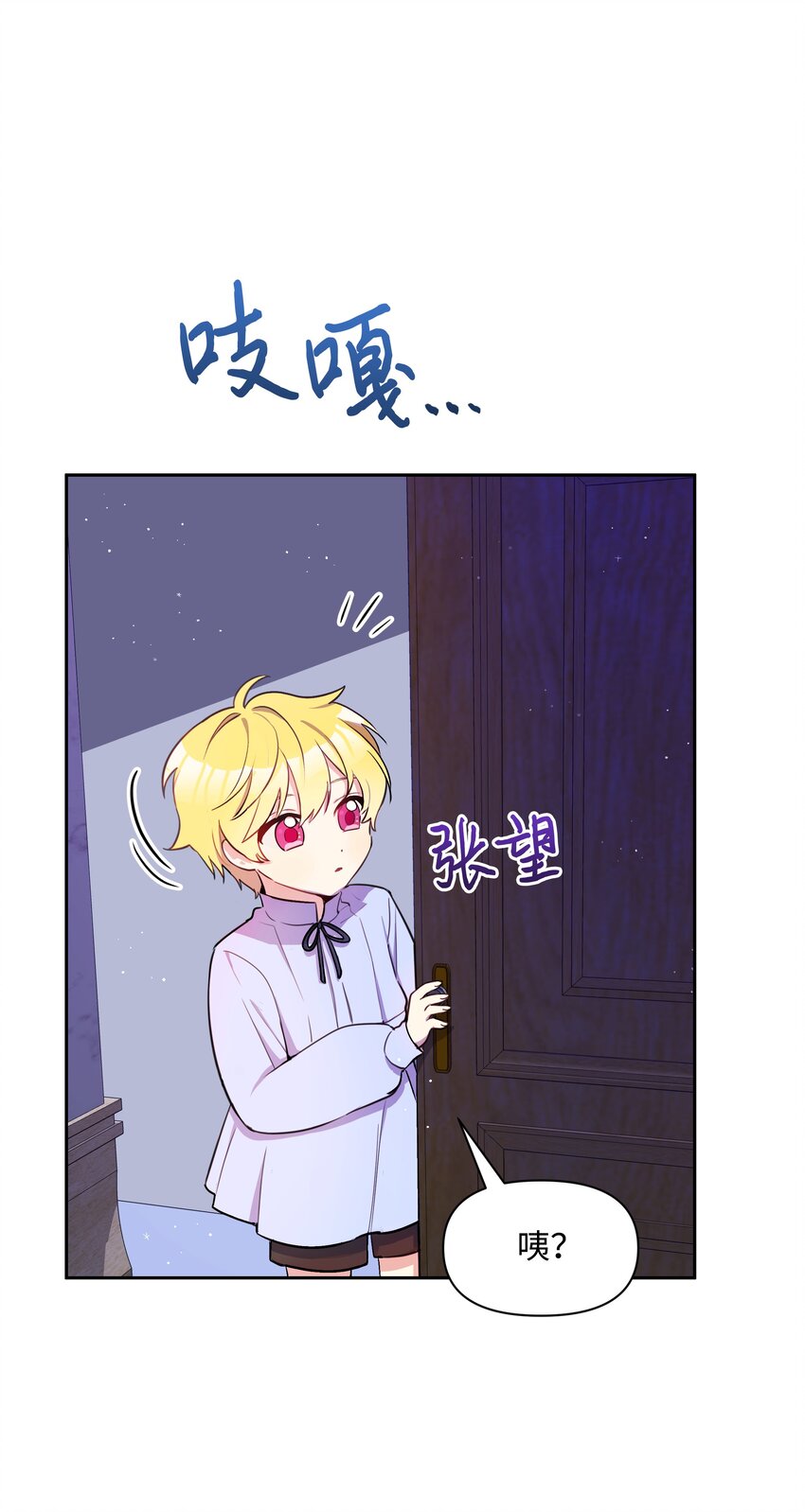 005 礼物50