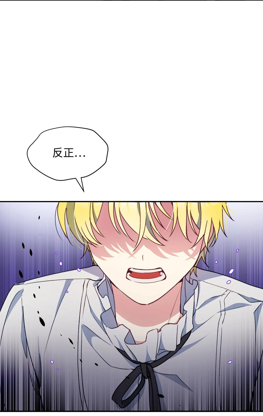 020 不能把儿子养歪！31