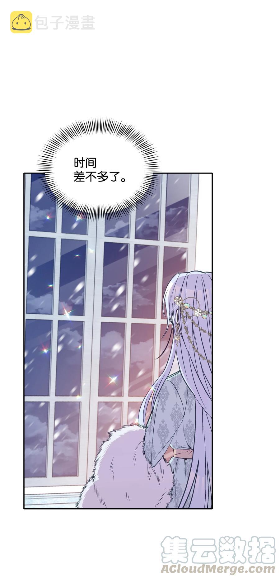 031 提别来袭57