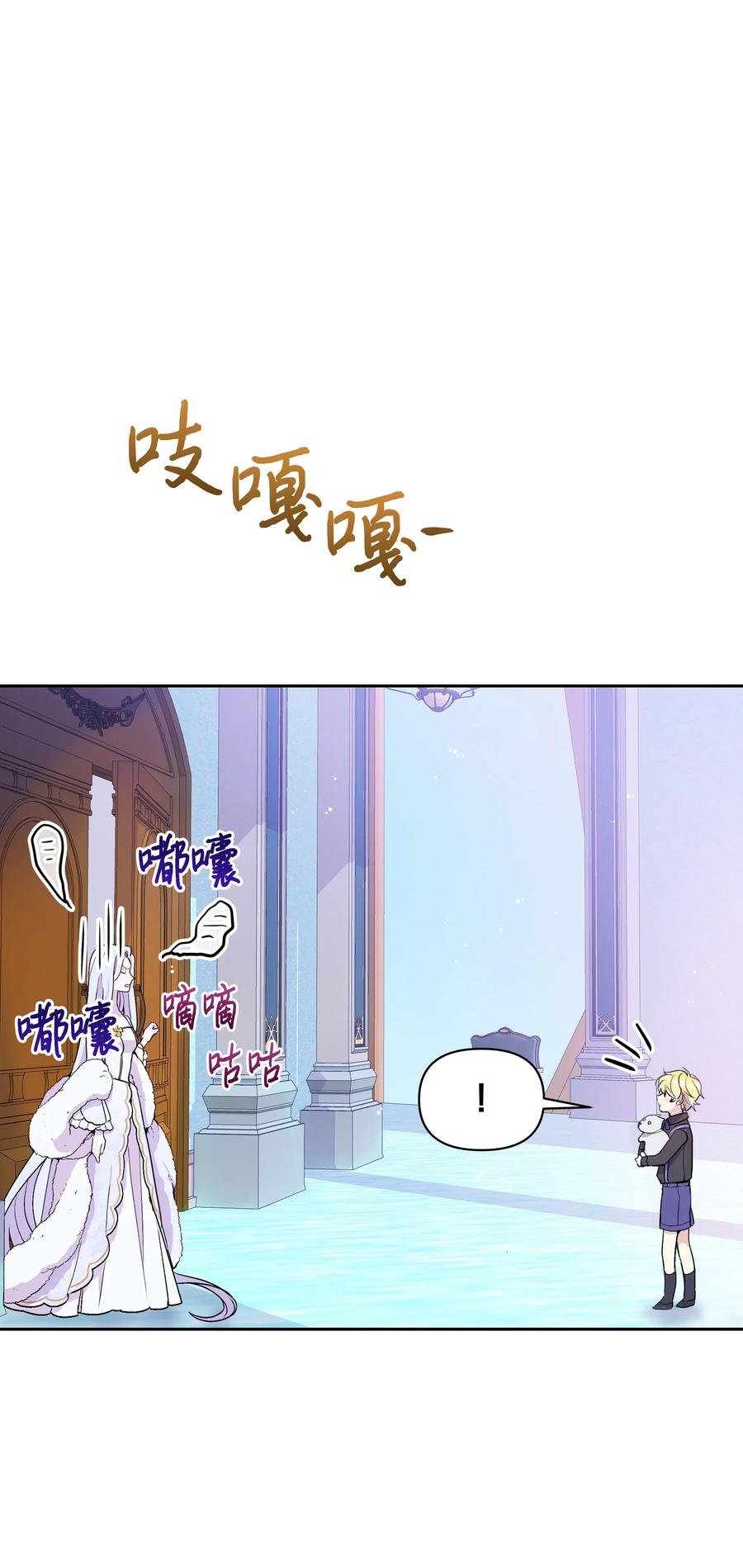 007 监视34