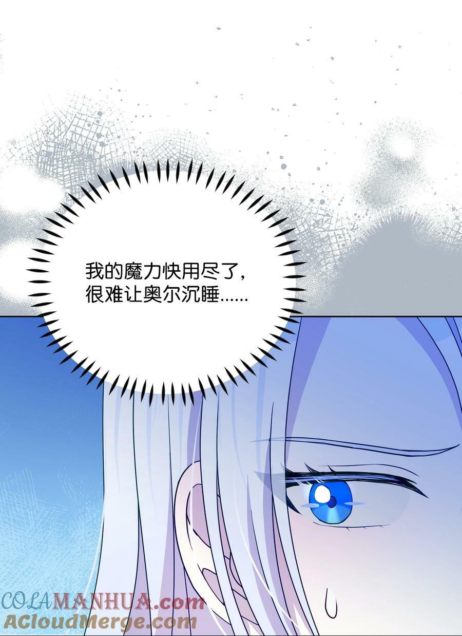 93 祈祷的力量12