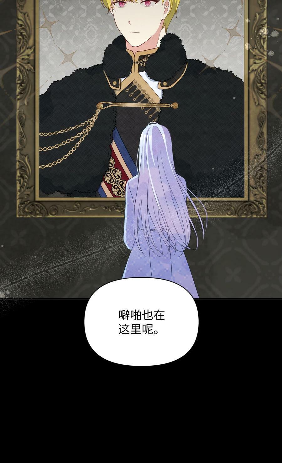 95 初入无意识23