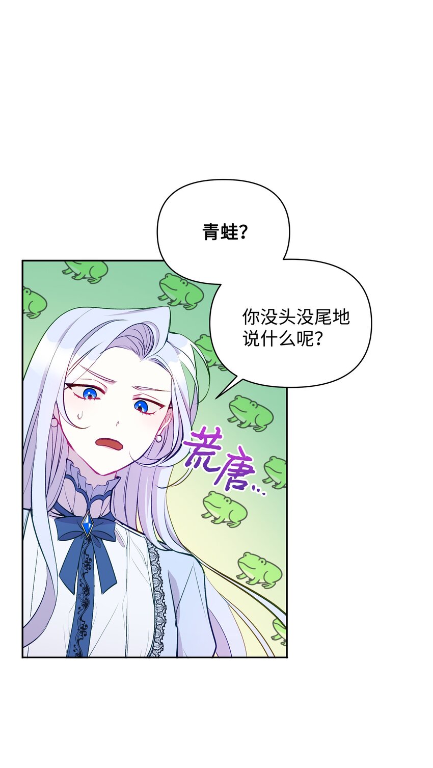 003 童话0